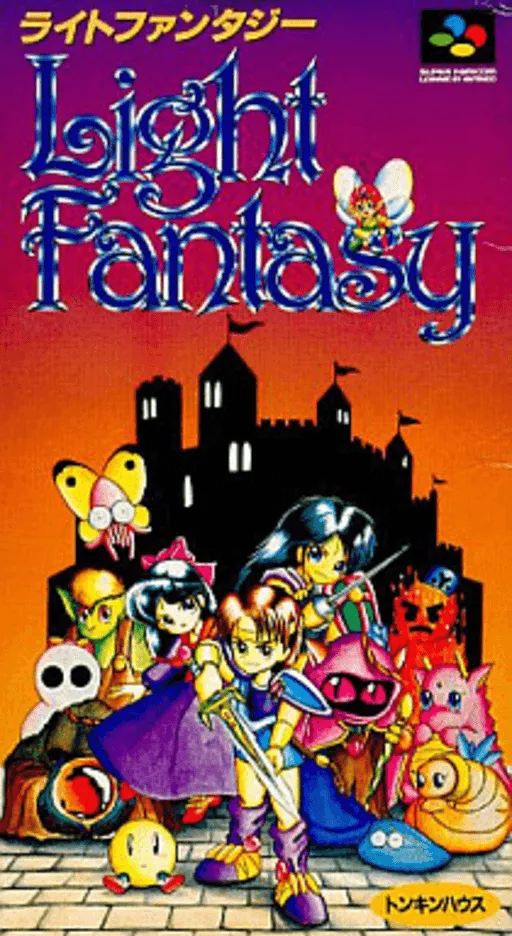 Light Fantasy (Japan)
